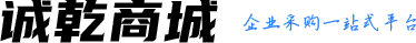 新鄉(xiāng)市開(kāi)元節(jié)能助劑有限公司